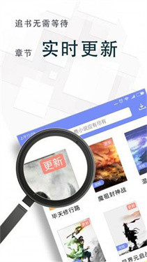 冷门书屋图4
