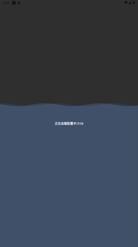 枫叶社工图2