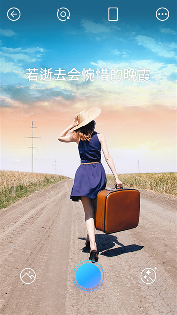 PICNIC相机图4