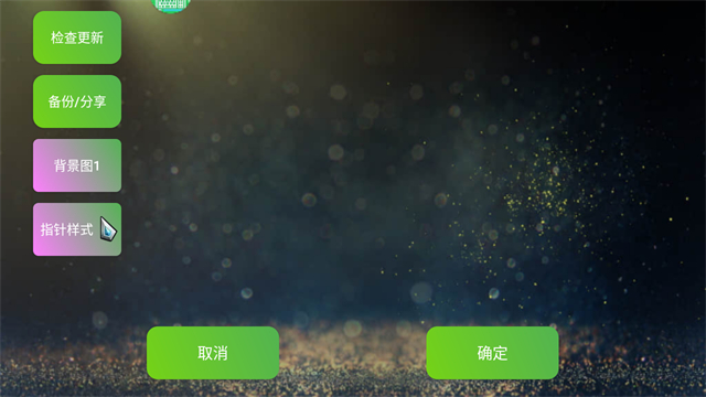 KuGamer图2