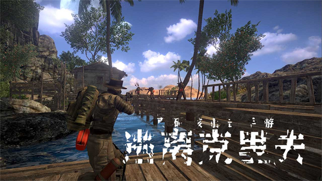 逃离克里夫手游国际服图1