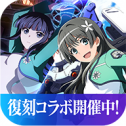 魔法禁书目录九游版