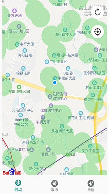 信号增强器图1