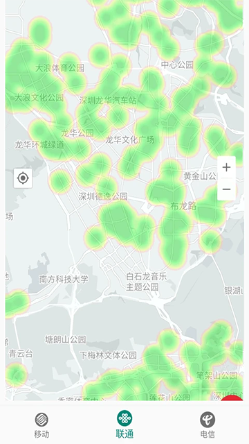 信号增强器图2