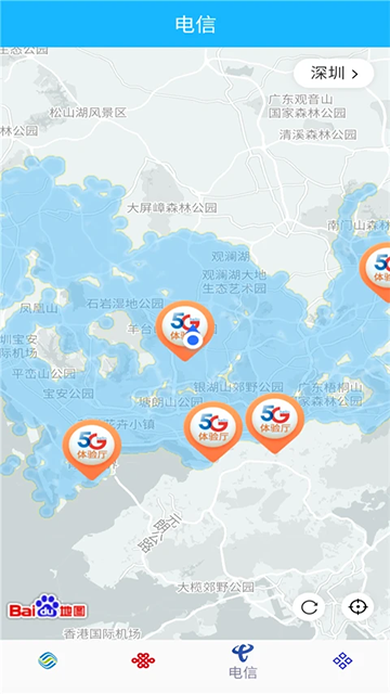 信号增强器图3