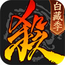 三国杀移动版vivo版本