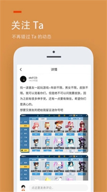 233乐园图4