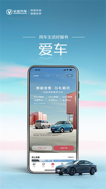 引力域app图4