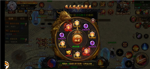 雷霆传奇经典合成版