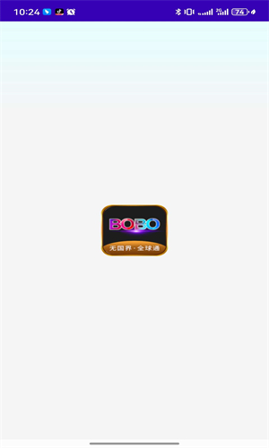 bobo浏览器普通版图3