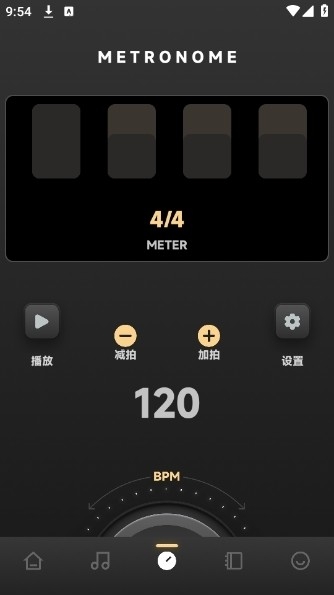 suno ai图1