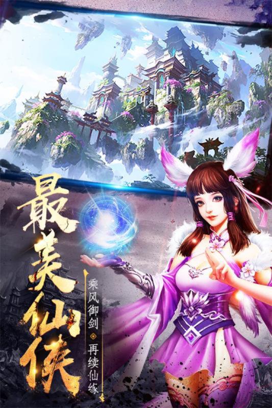 海狼图1