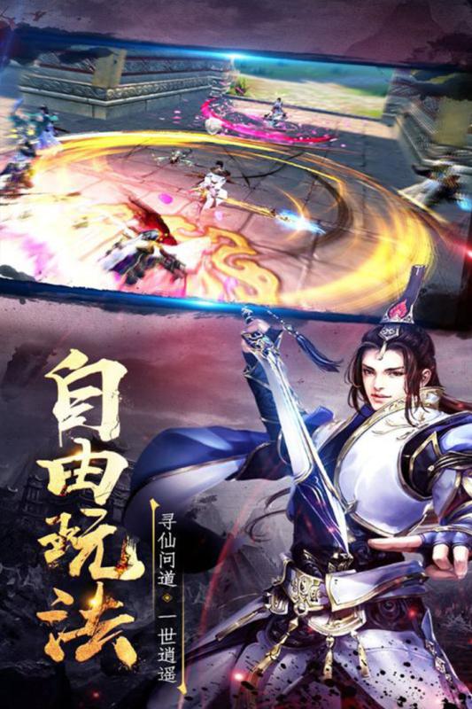 海狼图2