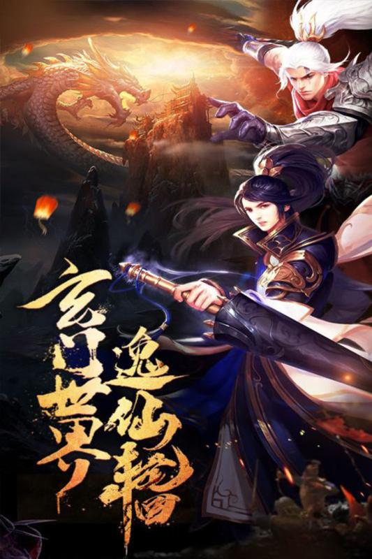 海狼图3