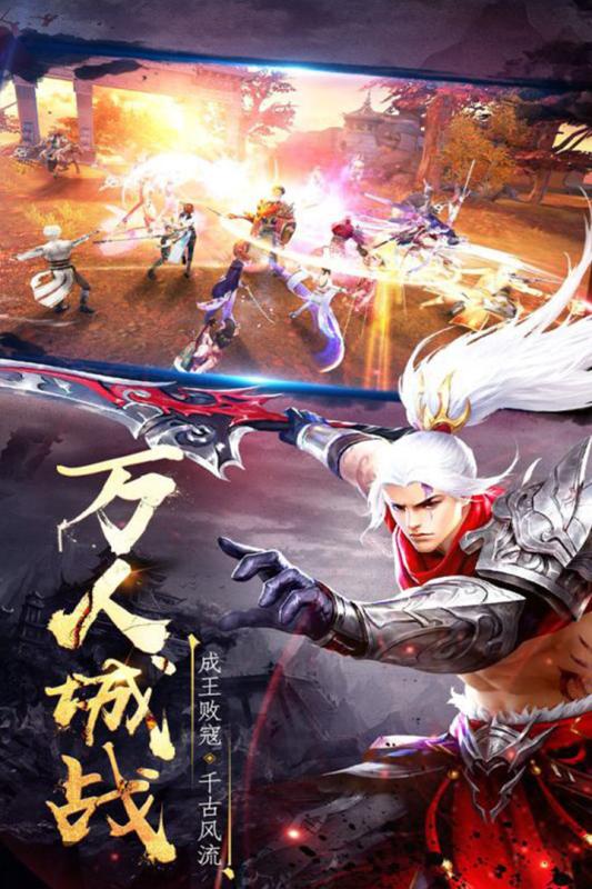 海狼图5