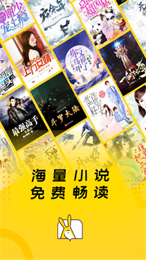 得间图1