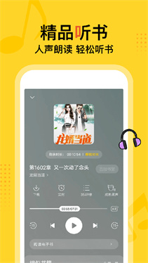 得间图5