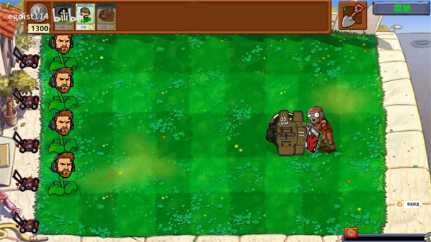 pvz三角洲版图3