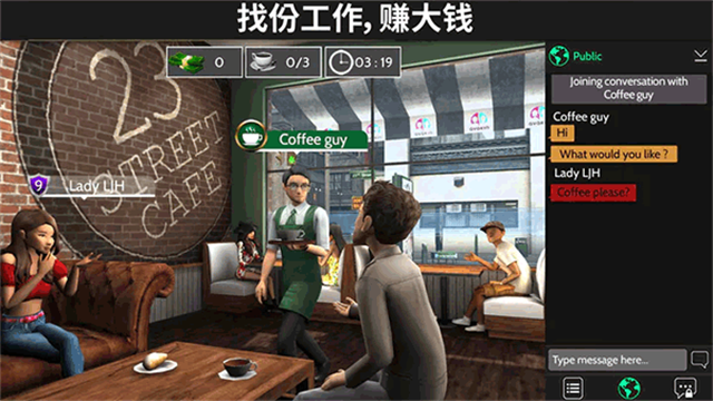 AvakinLife中文版图2