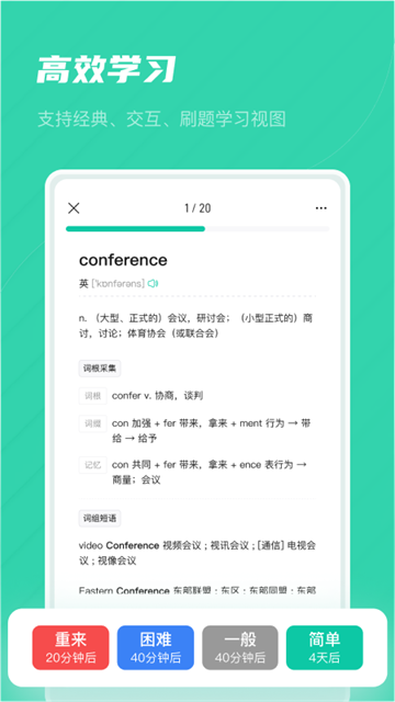 记乎图3