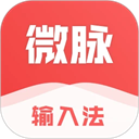谷歌输入法