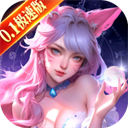奥奇传说华为版