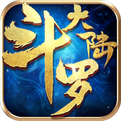 奥奇传说华为版
