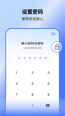 隐空间图3