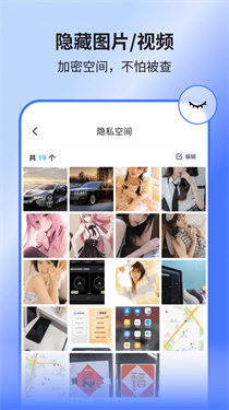 隐空间图2