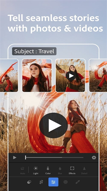 Lightroom中文免费版图2