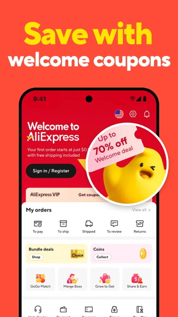 速卖通app图2