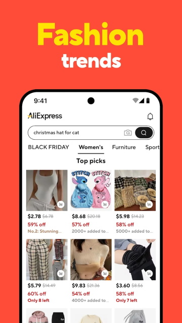 速卖通app图4