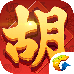 QQ麻将