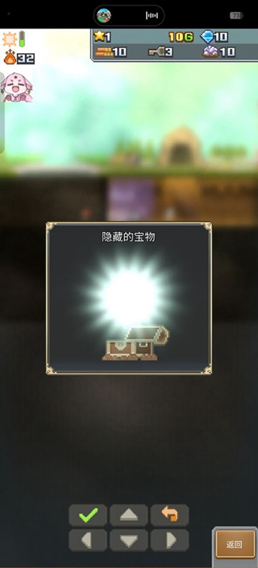 洞窟物语图2
