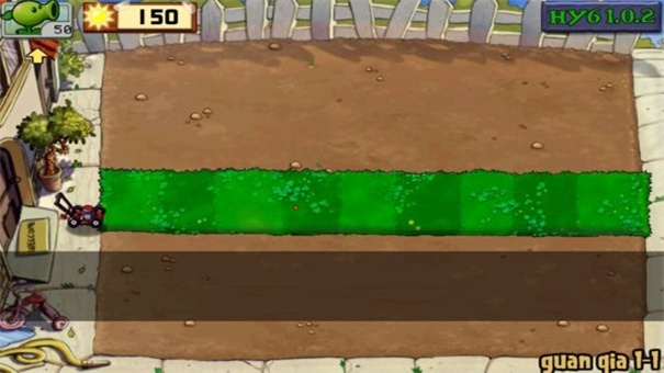植物大战僵尸免费版图2