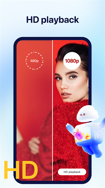 百度网盘app图1