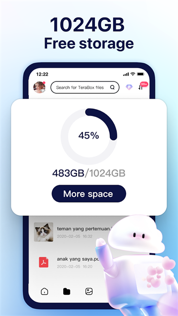 百度网盘app图3