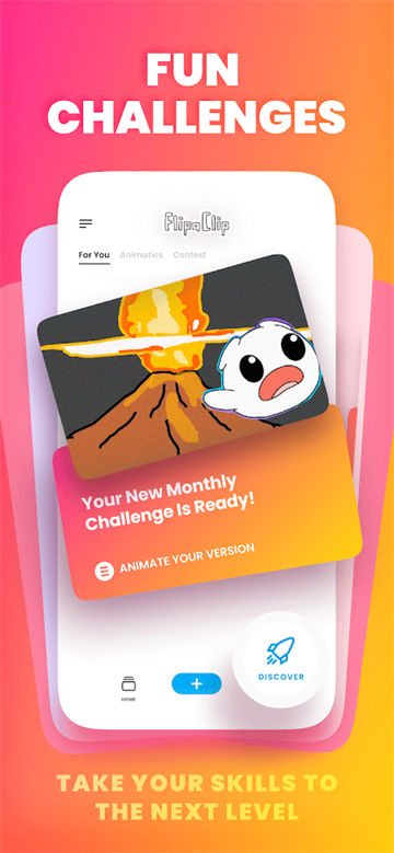 FlipaClip中文版图3