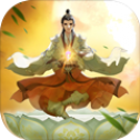 修仙在云端免费版