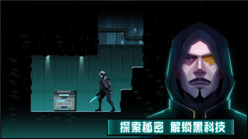 代号忒修斯最新版图1