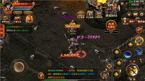 180复古合击金币版图3