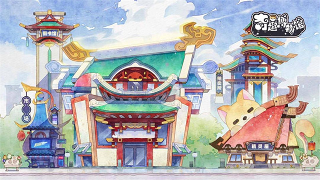 奇趣博物馆游戏国际版图4