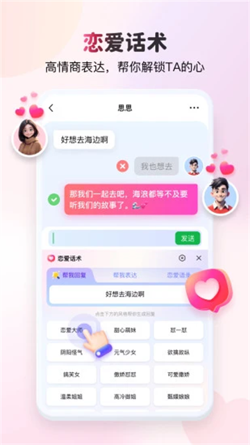 KK键盘图3