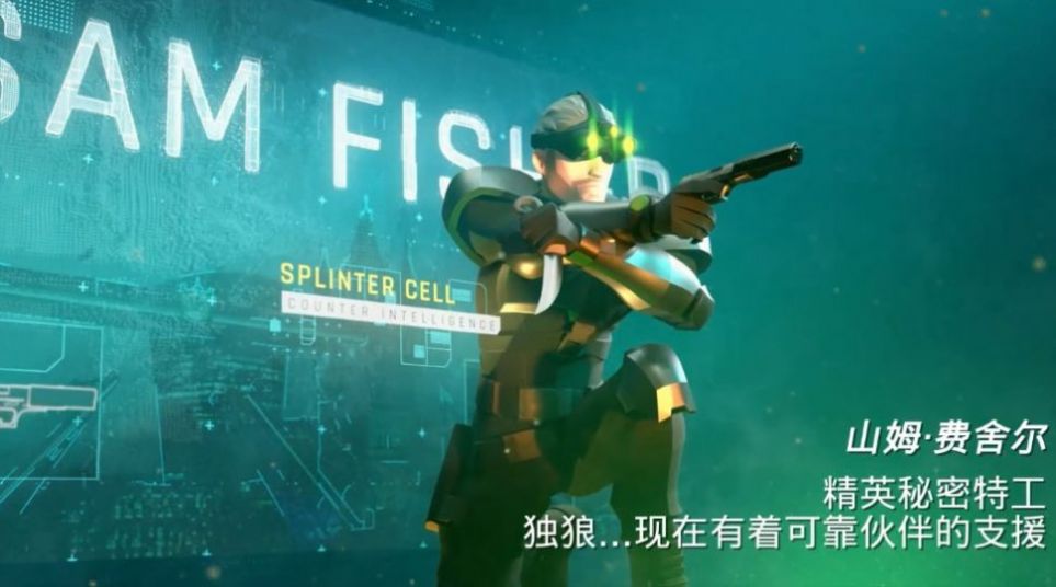 破晓军团小队最新版图1