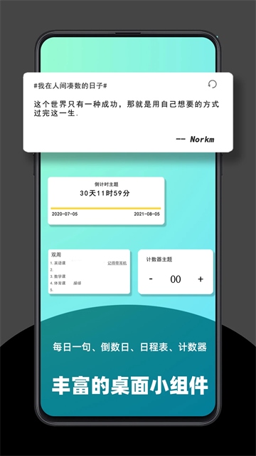 极序官网图3