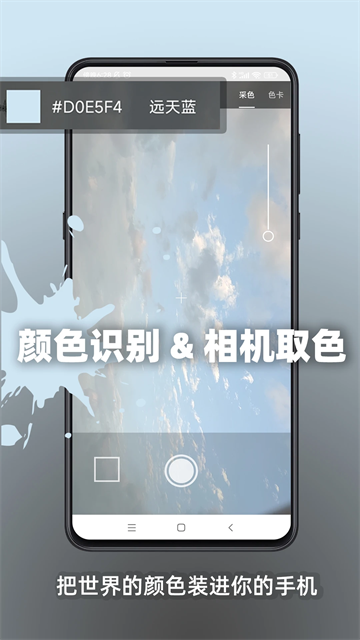 极序官网图4