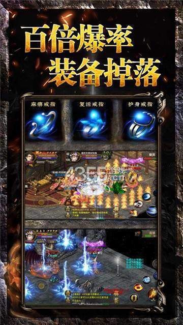 一刀成魔经典版图3