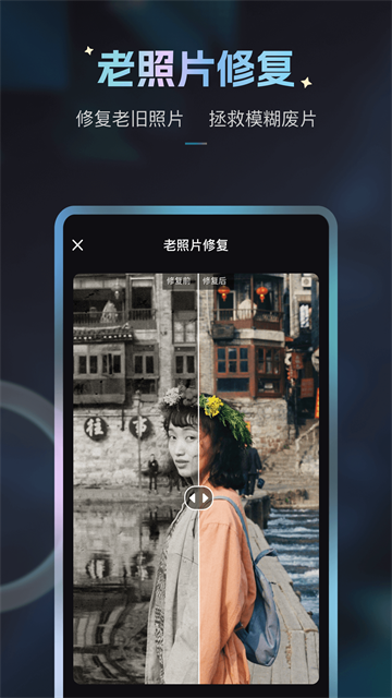 styler中文版图4