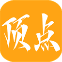 漫画人极速版