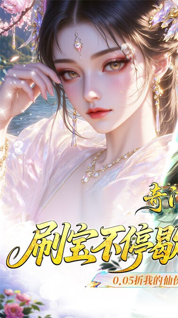 奇门图1